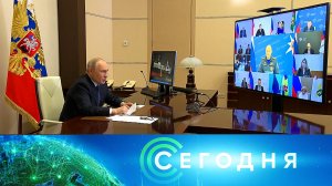 «Сегодня»: 7 апреля 2026 года. 19:00 | Выпуск новостей | Новости НТВ