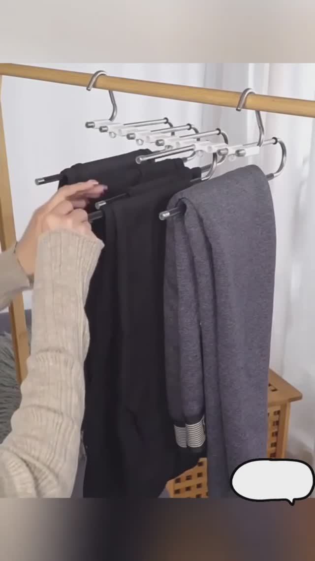 Многоуровневая вешалка