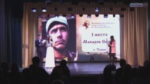 Мы - 1604 FILM приняли участие в Фестивале имени Александра Невского