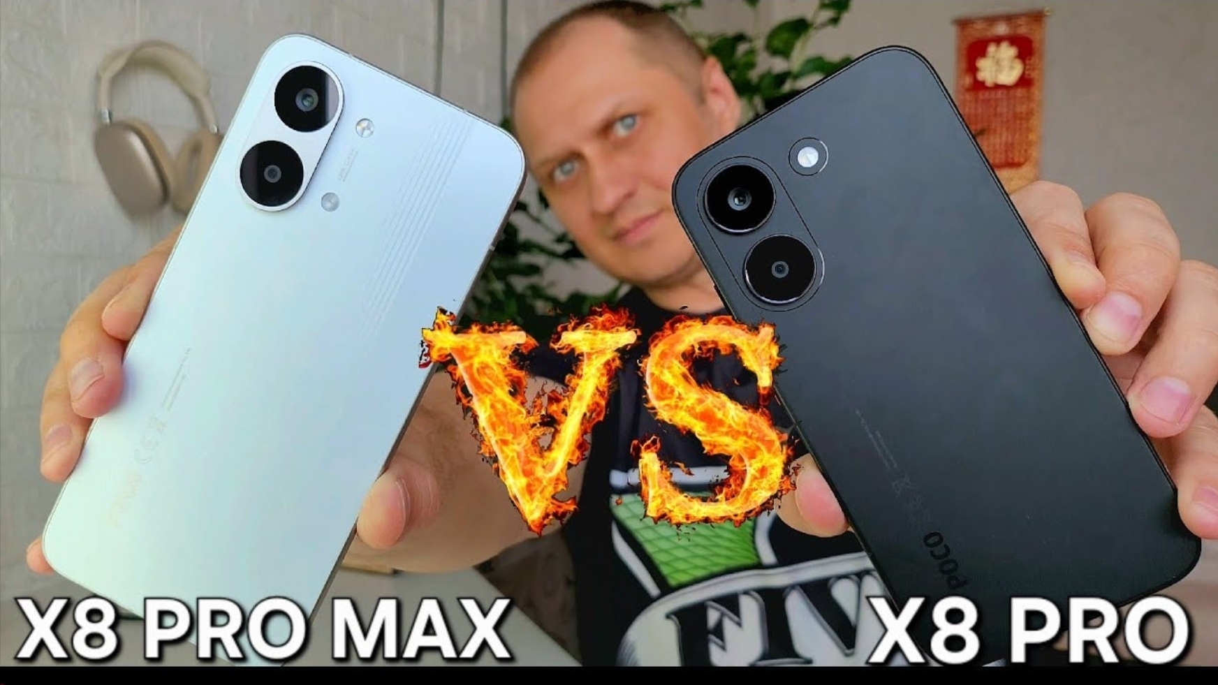 POCO X8 PRO ИЛИ X8 PRO MAX КАКОЙ СМАРТФОН ВЫБРАТЬ В 2026 ГОДУ.