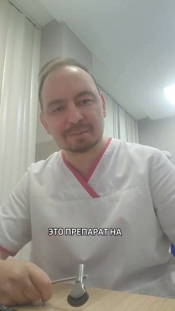 Таблетки для памяти и концентрации