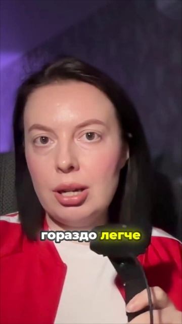 Как заставить его понять_ что он потерял