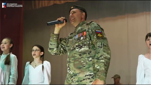 Благотворительный тур ансамбля 3-й армии 