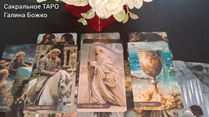 Срочная и важная информация о нем!.mp4