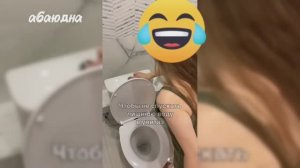 Прикол Лайфхаки #видео #топ #рейтинг#очень #рутуб #абаюдна