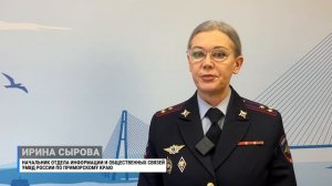 214 правонарушений выявили полицейские в ходе операции «Мигрант»