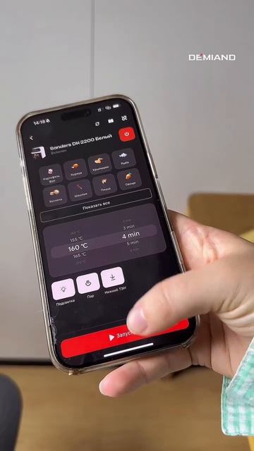 Декор на Пасху своими руками