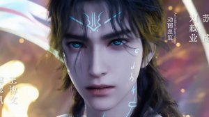 Окутывая небеса - опенинг (157 серия)