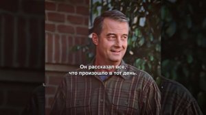 Краткий пересказ фильма 2027