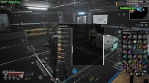 LIFE EFFECT Survival все о Крафте оружия