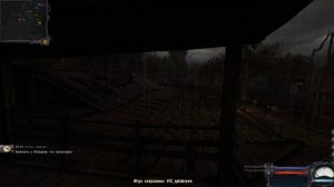 чистое небо