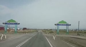 Кош Агач горный Алтай