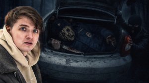 ПРОДОЛЖЕНИЕ ИЗ ВИДЕО МАКСА ВАЩЕНКО. БАНДИТЫ ИЩУТ МАНЬЯКА ПОЛИЦЕЙСКОГО