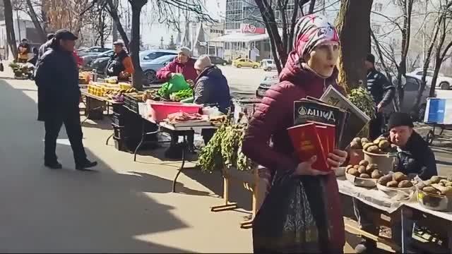 №475. Раздача Евангелия и малое благовестие. 05.04.26 г.