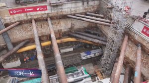 Собянин: Началась проходка второго тоннеля на южном участке Троицкой линии метро