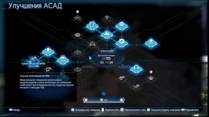 играем в death stranding 2