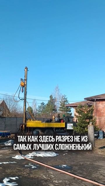 Очередной объект по бурению скважины 