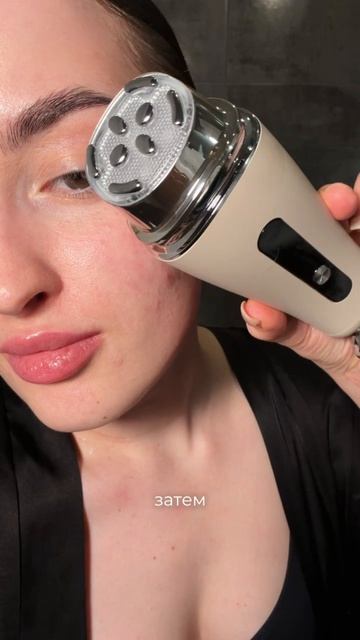 Аппарат для лифтинга и омоложения лица m1614 Gezatone