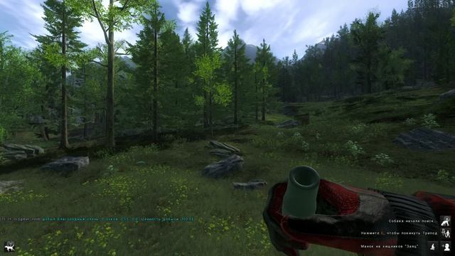 TheHunter Classic - 2026-04-08 15-59-17