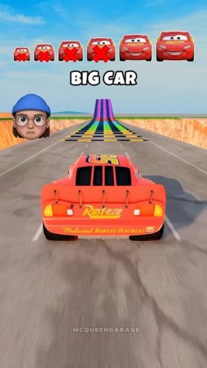 Большой и Маленький Маккуин против Больших и маленьких лежачих полицейских