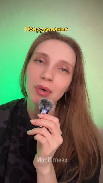 Как содержать инвентарь в идеале без больших затрат