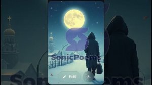 Сергей Есенин — Микола (вар2)