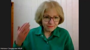 Сахиба Мурзаева Отзыв о Хемохим