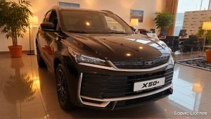 BELGEE X50+ ЦЕНА АПРЕЛЬ 2026