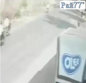 ДТП в Индии