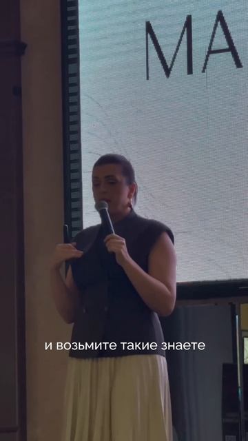 Принципы которые помогают достигать 100 целей