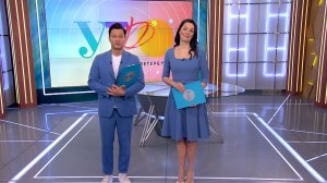 Утро в Петербурге 8 апреля