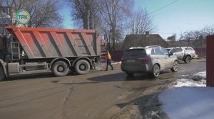 Ямочный ремонт дорог