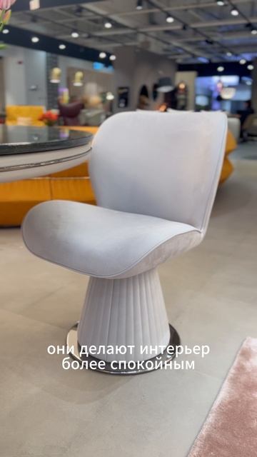 Почему в 2026 всё внимание на форму мебели?