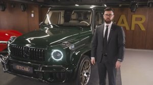 Mercedes-Benz G-Класс AMG II (W465) Рестайлинг, 2024