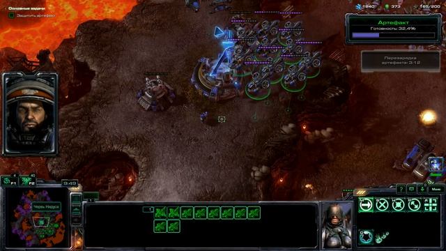 StarCraft II Wings of Liberty - Миссия 26 Ставки сделаны. Прохождение без комментариев.