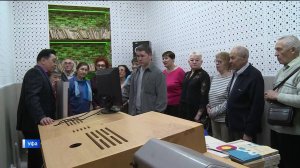 Ветераны Ленинского района Уфы пришли на экскурсию в Телецентр