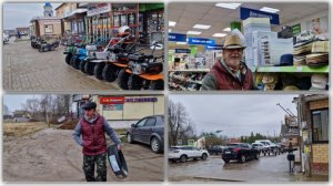 ЕДЕМ В КИРОВ ЗА РЕЗИНОЙ. ЗАКАЗАЛИ ОЧКИ ДЛЯ ЛЁШИКА, ПОШАТАЛИСЬ ПО ФИКС ПРАЙСУ.