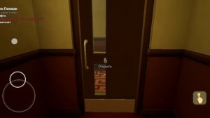 Как пройти малыш в желтом пикман нету звука