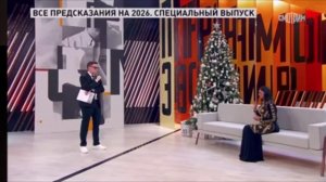 Они еще не знают об этом! Арчена ясновидящая из Индии.mp4