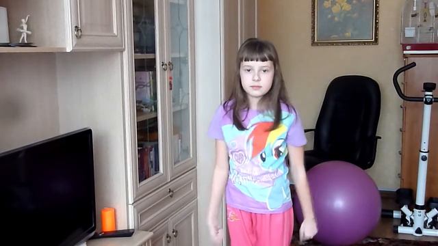 НА ЗАРЯДКУ СТАНОВИСЬ//ФИЗКУЛЬТМИНУТКА//идущая за мечтой