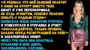 Истории из жизни   Слушать житейские истории. Слушать Аудиокниги. Слушать рассказы