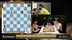 Есипенко против Синдарова! Сенсация в 8 туре турнира претендентов