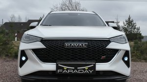 Haval f7 2023. Как улучшить качество света!