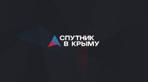 🔴LIVE. Политические итоги дня