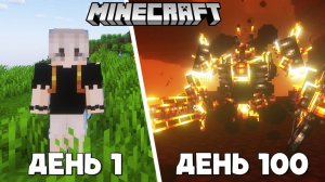 100 Дней в Средневековом Майнкрафт Против БОССОВ на Лучшей РПГ сборке Lost Souls