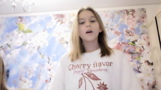 изменение 4