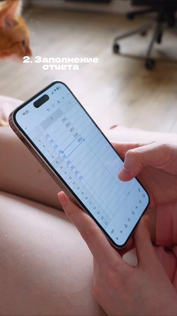 Звук идеально подходит под мою ситуацию, когда будто ничего не получается, все идёт не так, но я про