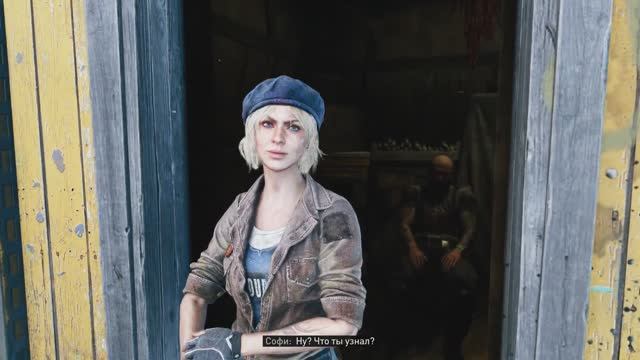 Dying Light 2 Stay Human [RUS, без комментариев]. Часть 6: Пропавшие без вести.