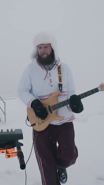 Джагер Фанта - Чупа Чупс