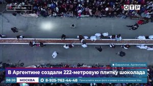 В Аргентине создали 222-метровую плитку шоколада